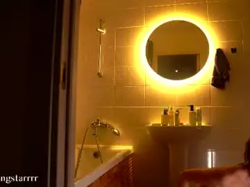 Chaturbate Best Webcam of shiningstarrr