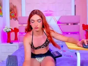 Chaturbate Free Porn Cam of emmahiltton