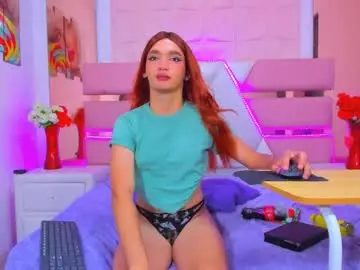 Chaturbate Best live sex cam show of emmahiltton
