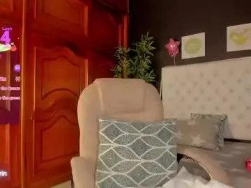 Chaturbate Adult Webcams of ebony_katterin