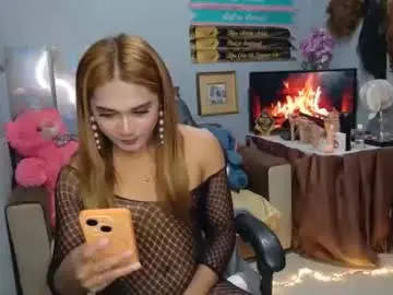 Chaturbate Private Sex Chat of cummswallow69