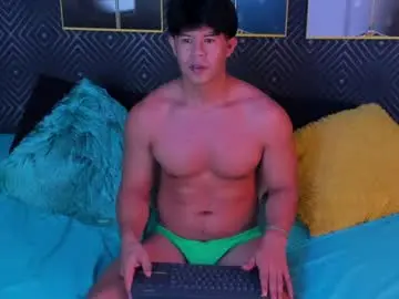 Chaturbate Adult Webcams of kazuya_nakamura