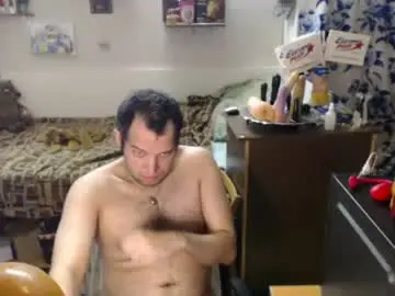 Chaturbate Sex Chat of sexymacho7793