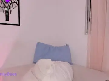 Chaturbate Nude Webcam of imemilybae