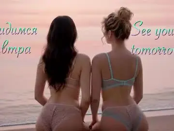 Chaturbate Live Sex of maliinka