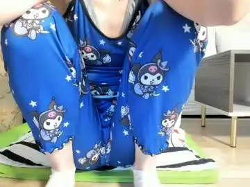 Chaturbate Adult Webcams of 1nwardly_beauty