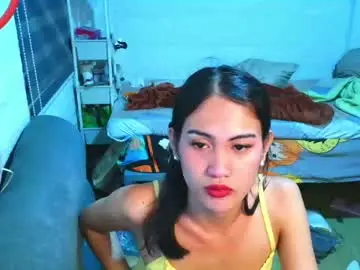 Chaturbate Sex Chat of asian_loraine
