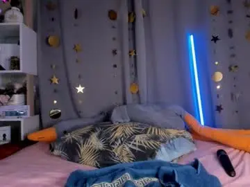 Chaturbate Live Sex of jess_lui