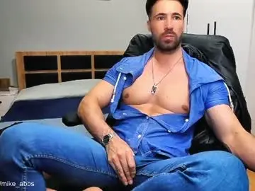 Chaturbate Nude Webcam of mikestrip