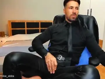Chaturbate Adult Webcams of mikestrip