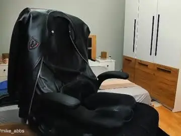 Chaturbate Adult Video Chat of mikestrip