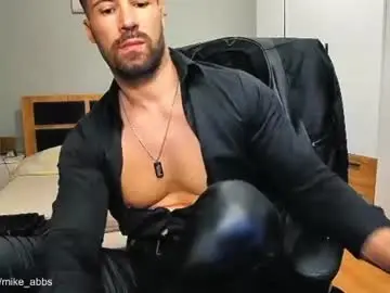 Chaturbate Private Sex Chat of mikestrip