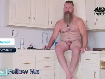 Chaturbate Best live sex cam show of daddydraco82