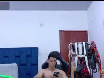 Chaturbate Sex Cam of jose_rumbero91