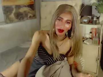 Chaturbate Live Sex Cam of hugecock_caramel