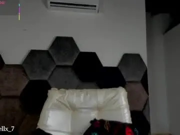 Chaturbate Adult Webcam of latrellx7