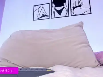 Chaturbate Free Porn Cam of mcdonald_ellie