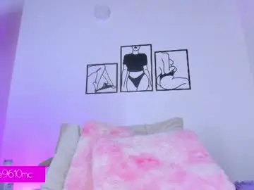 Chaturbate Live Sex Cam of mcdonald_ellie