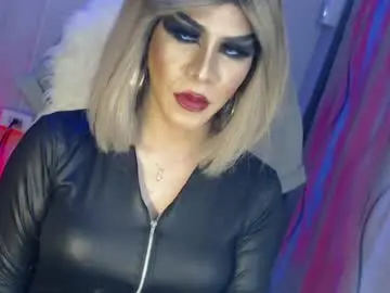 Chaturbate Adult Webcam of cum_4youbaby