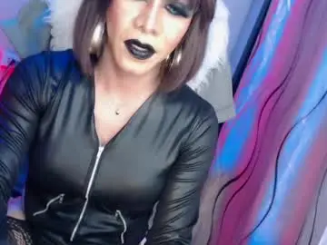 Chaturbate Best live sex cam show of cum_4youbaby