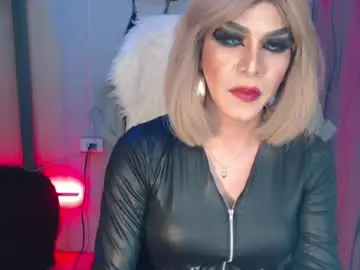 Chaturbate Adult Video Chat of cum_4youbaby