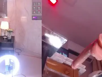 Chaturbate Free Porn Cam of leahvegas