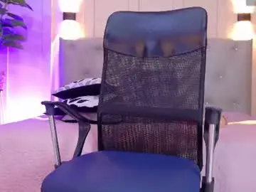 Chaturbate Private Sex Chat of chloerossee