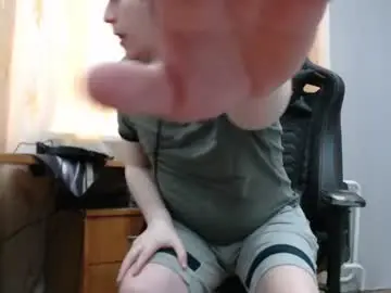 Chaturbate Adult Webcam of iliaskrisloveee