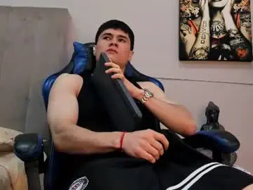 Chaturbate Private Sex Chat of roan_birkin