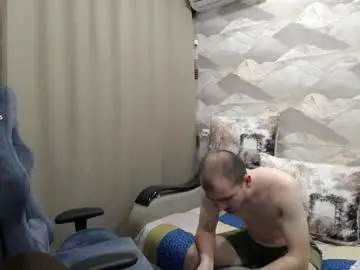 Chaturbate Private Sex Chat of knight_5