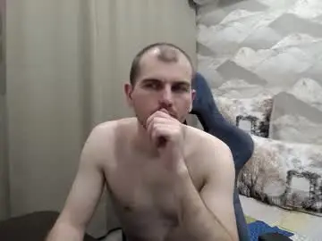 Chaturbate Free Porn Cam of knight_5