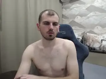 Chaturbate Nude Webcam of knight_5