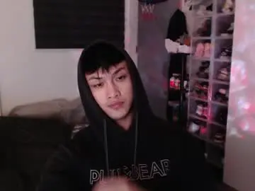 Chaturbate Private Sex Chat of princeadrianx