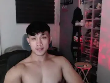 Chaturbate Best Webcam of princeadrianx