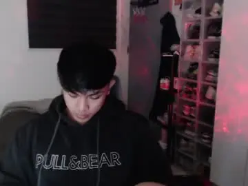 Chaturbate Sex Chat of princeadrianx