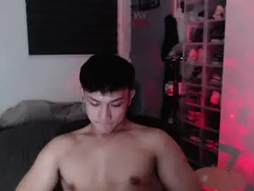 Chaturbate Sex Cam of princeadrianx