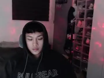 Chaturbate Live Sex of princeadrianx