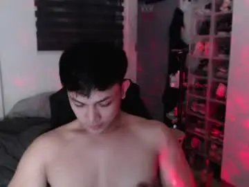 Chaturbate Live Sex Cam of princeadrianx