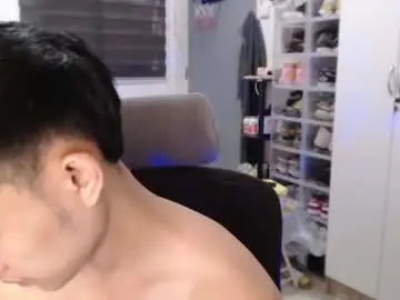 Chaturbate Free Porn Cam of princeadrianx