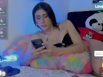 Chaturbate Free Live Porn of arii_scorpion