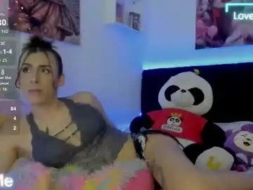 Chaturbate Live Sex of arii_scorpion