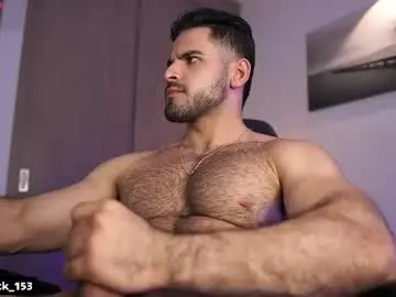 Chaturbate Best Webcam of rick_smith153