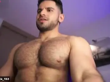 Chaturbate Private Sex Chat of rick_smith153