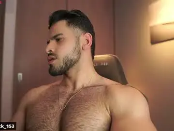 Chaturbate Adult Webcam of rick_smith153
