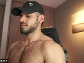 Chaturbate Private Sex Chat of rick_smith153