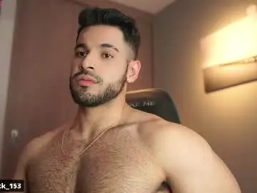Chaturbate Private Sex Chat of rick_smith153