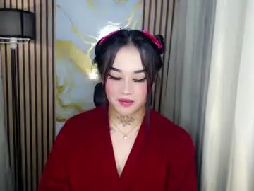 Chaturbate Private Sex Chat of yourasiancockisontop