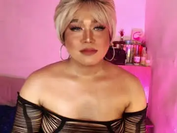 Chaturbate Free Live Porn of 1lovelymess