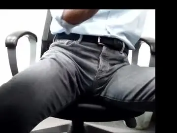 Chaturbate Private Sex Chat of officelush