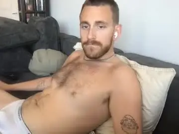 Chaturbate Private Sex Chat of powersprayer